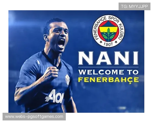 费内巴切正式签下坎特，法甲经验助力土超联赛